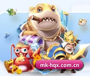 mk体育首页五大内容板块,覆盖赛事直播与实时比分 - 多运动项目内容板块